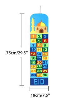 Hilalful Hilal Ful Ramadan Children's Calendar - Felt | For Treating Kids & Children During 30 Days of Ramadan  - Image 5