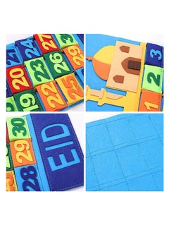 Hilalful Hilal Ful Ramadan Children's Calendar - Felt | For Treating Kids & Children During 30 Days of Ramadan  - Image 4