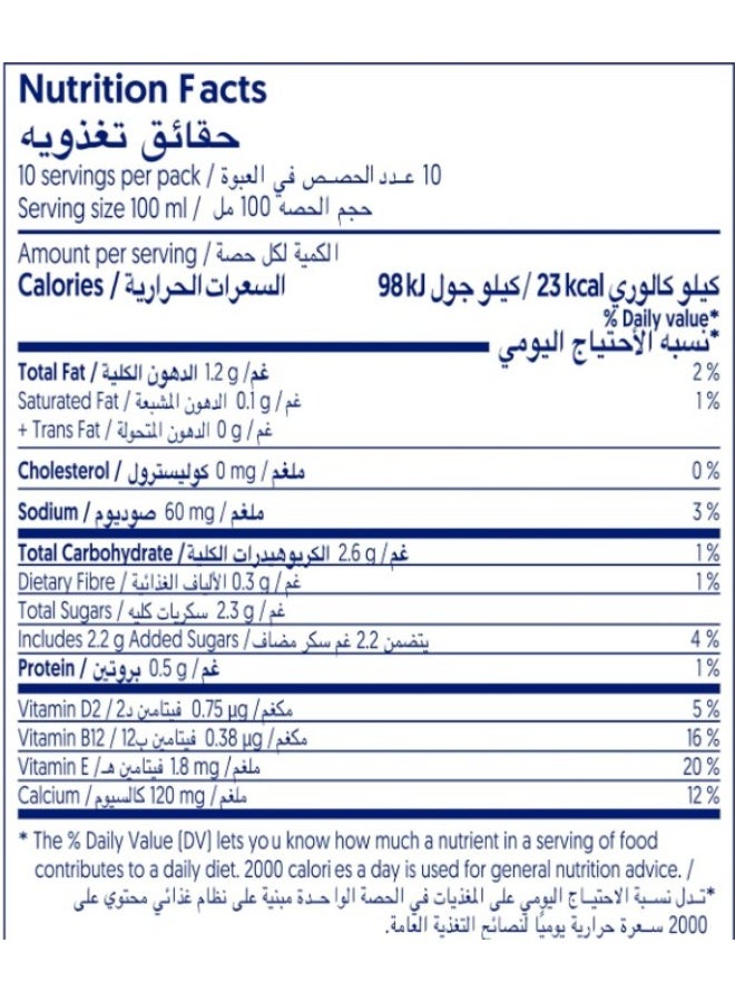 Alpro Roasted Almond Drink, 100% Plant-Based, Lactose & Dairy Free - 1L (Pack of 2) - Image 4