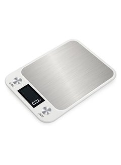 RoyalPolar Food Scale, Multifunction Digital Kitchen Scale High Accuracy Electronic Food Weight with Large LCD Display, Stainless Steel Platform, Ultra Slim( white, 15) - pzsku/Z053777CE15C69FF96005Z/45/_/1648028464/2b2c4ce6-3307-474c-ba94-1d9834f74d63