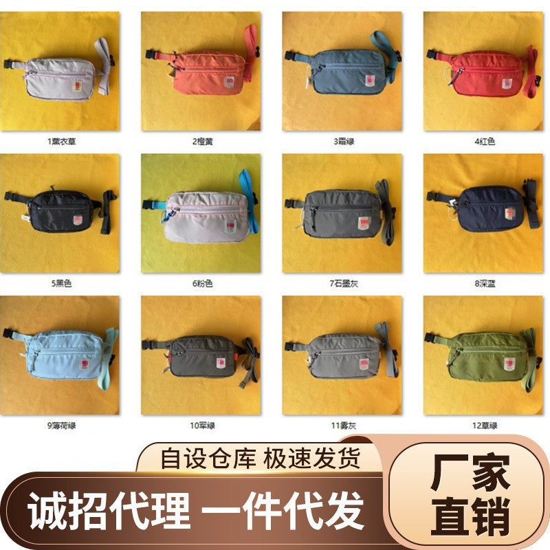 Arctic Backpack Shoulder Backpack Fox Mini Bag Fitness Sports Bag Outdoor Bag Convenient Waist Bag Chest Bag - Image 2