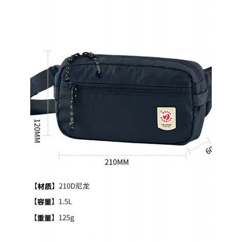 Arctic Backpack Shoulder Backpack Fox Mini Bag Fitness Sports Bag Outdoor Bag Convenient Waist Bag Chest Bag - Image 3