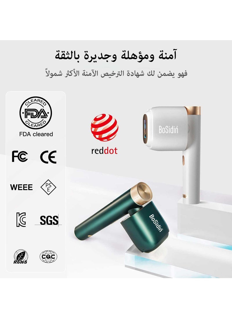 Bosidin BoSidin Pro Laser Hair Removal Machine Green Skin Rejuvenation for Permanent Whole Body Hair Removal Men and Women  - Image 5