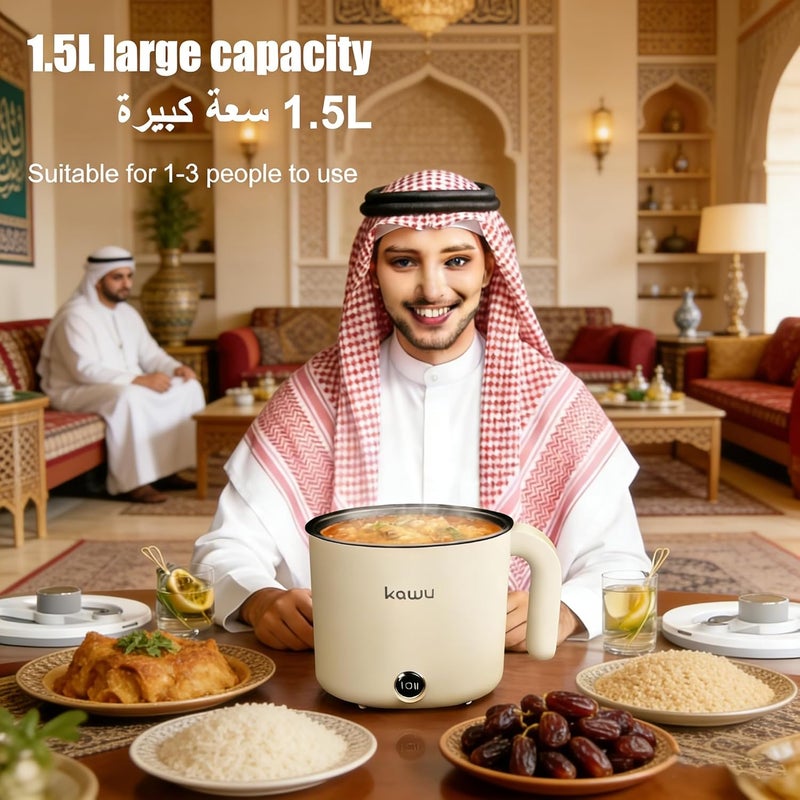 كاو قدر كهربائي ساخن من مطبخ الشرق الأوسط KAWU - مقلاة غير لاصقة متعددة الوظائف ذات طاقة مزدوجة، مع صينية بخارية وتصميم غطاء تاجي، قدر كهربائي محمول للطهي البطيء، قدر صغير 1.5 لتر لوجبات العائلة - Image 4
