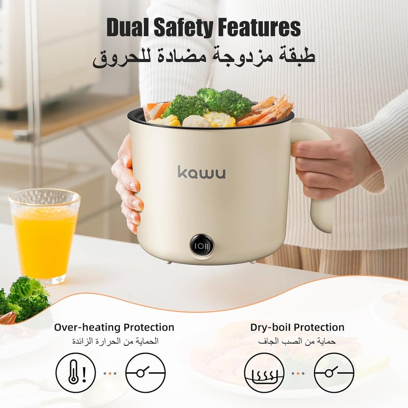  كاو قدر كهربائي ساخن من مطبخ الشرق الأوسط KAWU - مقلاة غير لاصقة متعددة الوظائف ذات طاقة مزدوجة، مع صينية بخارية وتصميم غطاء تاجي، قدر كهربائي محمول للطهي البطيء، قدر صغير 1.5 لتر لوجبات العائلة - Image 5