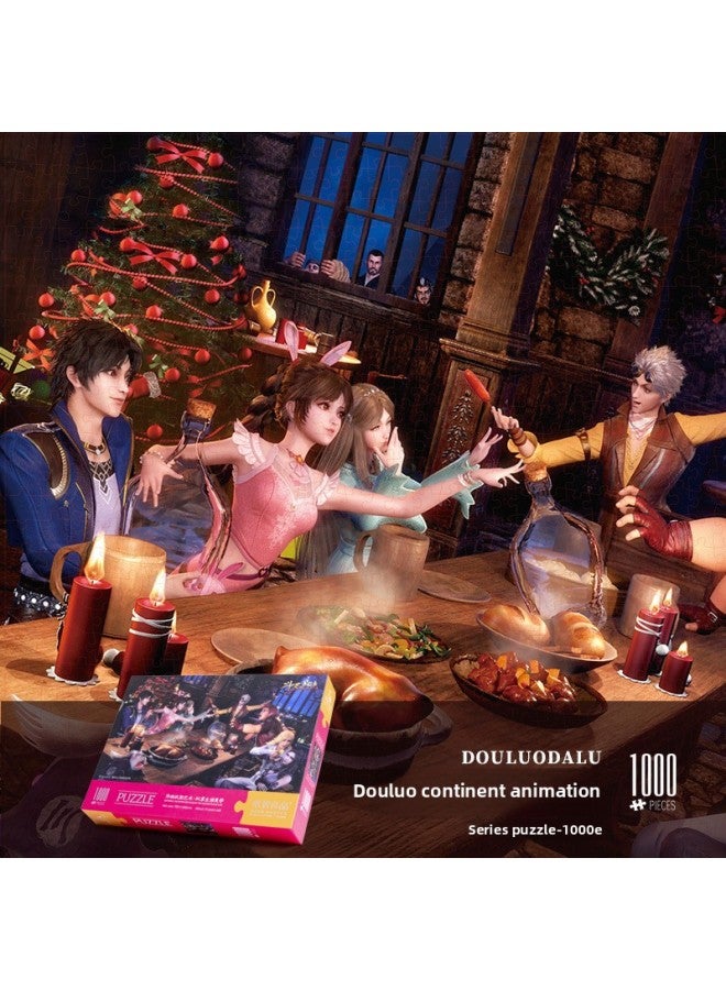 أحجية الصور المقطوعة للقارة من Douluo مكونة من 1000 قطعة مؤطرة للكبار وصعبة للغاية للأطفال تحيط بتانغ ثلاثة ألعاب رقص صغيرة - اللون: 【1000 قطعة】 ملصق مكشطة الغراء للولائم الجماعية 63125 - Image 1