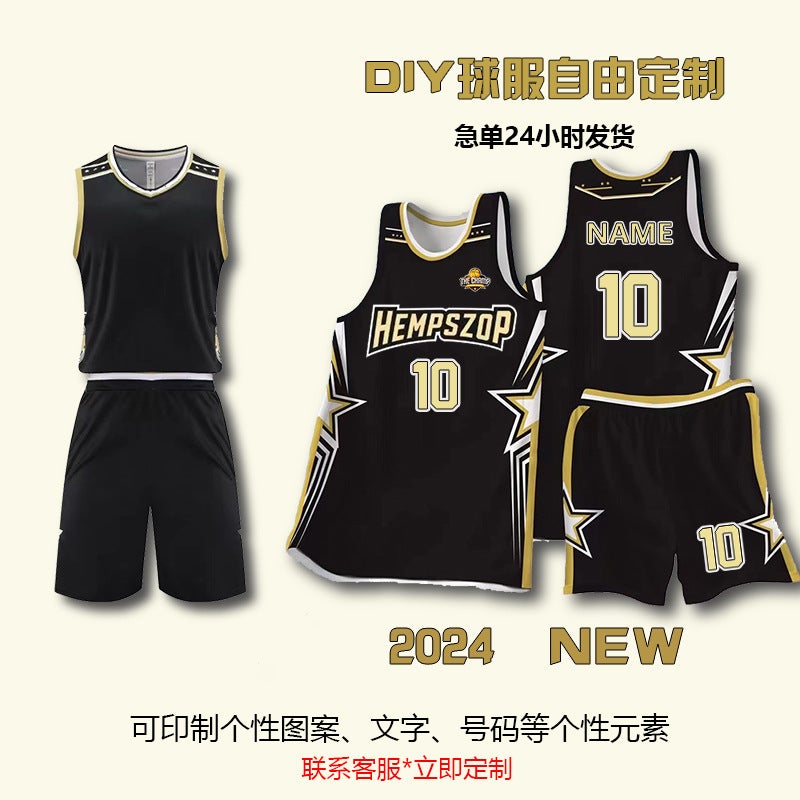American Basketball Uniforms For Men And Women, Game Training Team Uniforms, Student Basketball Jerseys, Vests, Children'S Sports Suits, Group Printing Numbers - Image 2