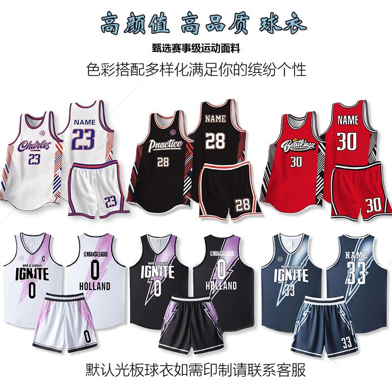 American Basketball Uniforms For Men And Women, Game Training Team Uniforms, Student Basketball Jerseys, Vests, Children'S Sports Suits, Group Printing Numbers - Image 5