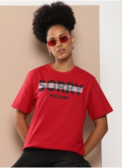 تي شيرت كبير الحجم مطبوع عليه شعار Sorry Not Sorry