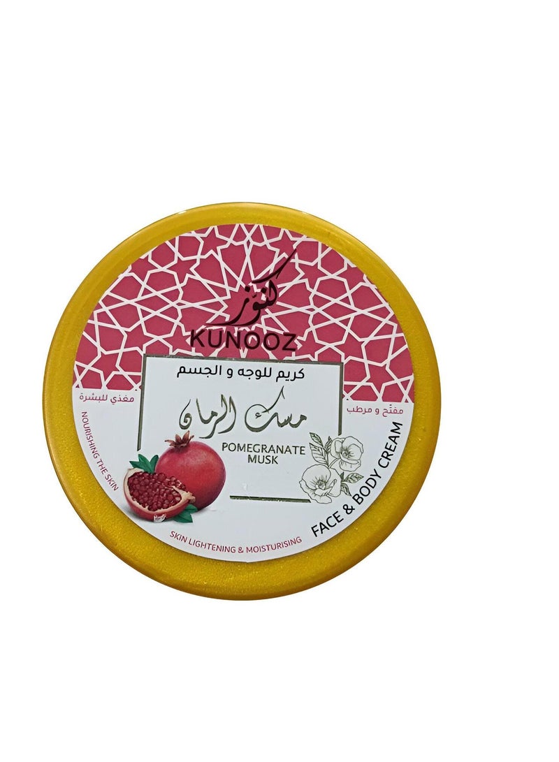 كريم للوجه والجسم بمسك الرمان مفتح ومرطب من كنوز 200 مل