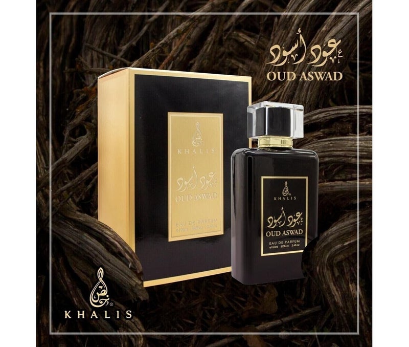 عطر عود أسود أو دو بارفان 3.4 أونصة - عطر عود حلو ومر مع نفحات جلدية ترابية من الزعفران والتوت الناضج، محبوب لثباته الطويل ورائحته الجذابة.