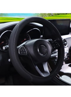 Car Leather Steering Wheel Cover, Soft and Comfortable, Breathable Anti-Slip, Universal Elastic Stretch Steering Wheel Covers - pzsku/Z053A1E041A379BFEAACAZ/45/_/1698723851/887b9b68-7806-4a94-8784-1ebce82080af