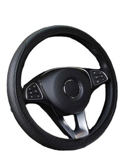 Car Leather Steering Wheel Cover, Soft and Comfortable, Breathable Anti-Slip, Universal Elastic Stretch Steering Wheel Covers - pzsku/Z053A1E041A379BFEAACAZ/45/_/1698723851/fc7cfe22-518f-4c4f-bdbb-0670e19f9af5