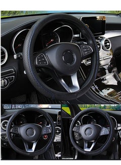 Car Leather Steering Wheel Cover, Soft and Comfortable, Breathable Anti-Slip, Universal Elastic Stretch Steering Wheel Covers - pzsku/Z053A1E041A379BFEAACAZ/45/_/1698723853/80bdd2ad-170a-4428-bf10-eaf2fc34d1ec