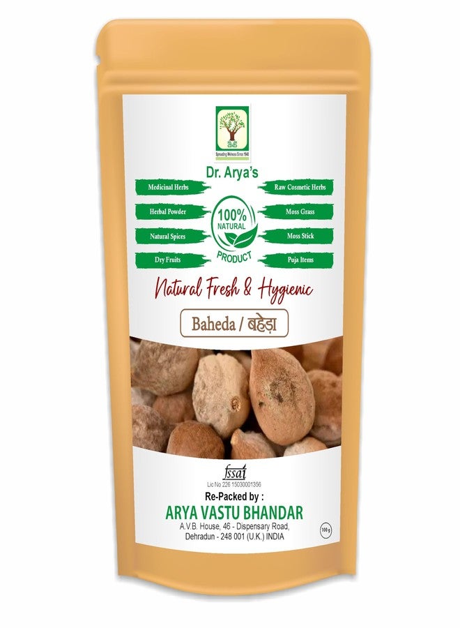 DR ARYA Dr. Arya's Baheda Chilka 400gm | Terminalia belerica | Myrobalan | 400gm - Image 1