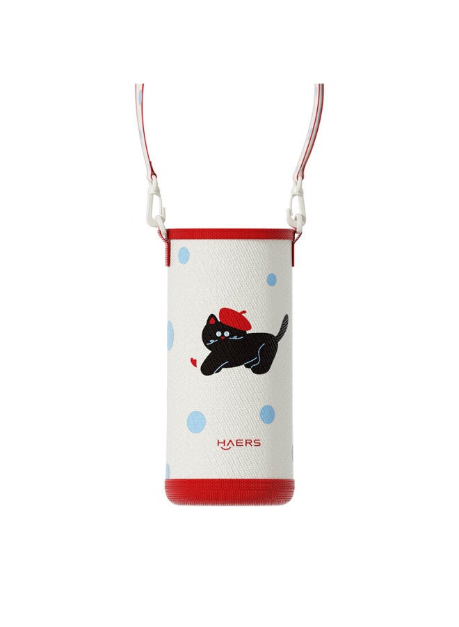 Haers Insulated Tumbler Sleeve - Dian Dian Mao - 470ml
