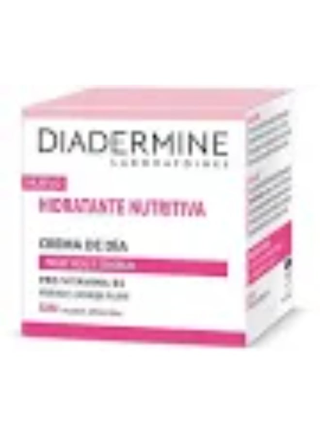 Diadermine Nourishing Moisturizing Day Cream 50ml - Image 2