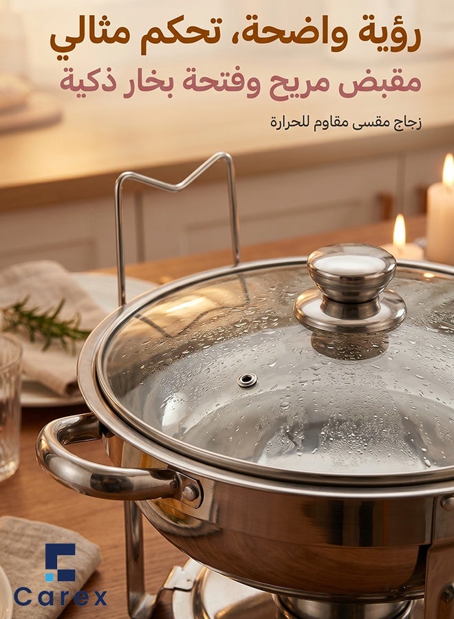 كيركس وعاء تسخين بوفيه دائري من الستانلس ستيل من Carex، وعاء تقديم طعام مع غطاء زجاجي، مثالي للحفلات والمناسبات - Image 4