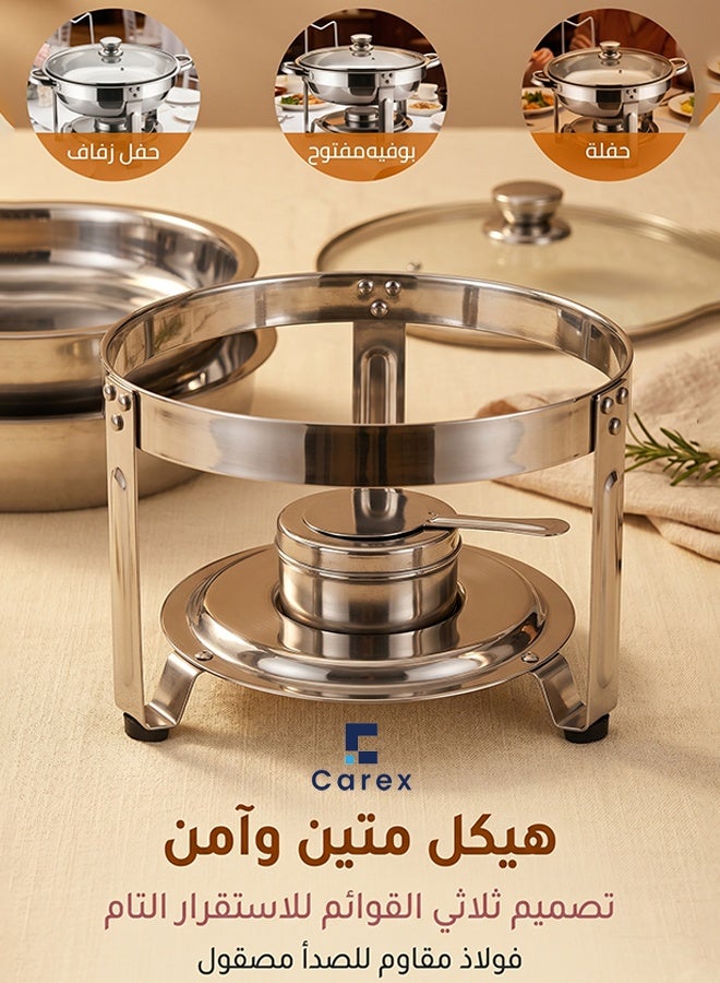 كيركس وعاء تسخين بوفيه دائري من الستانلس ستيل من Carex، وعاء تقديم طعام مع غطاء زجاجي، مثالي للحفلات والمناسبات - Image 2
