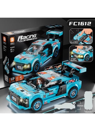 Le Yi 31015 Building Blocks Car Assembled Model Back Car Toy Boy Sports Car Small Particle Racing Car Benefiting Intelligence-Color:Blue Super Running Belt Acousto-optic Force [306 Particles]] - pzsku/Z053BEFDA71BF613D1BF4Z/45/1746228860/0f482175-01f8-42cb-8762-5a9835e2447a