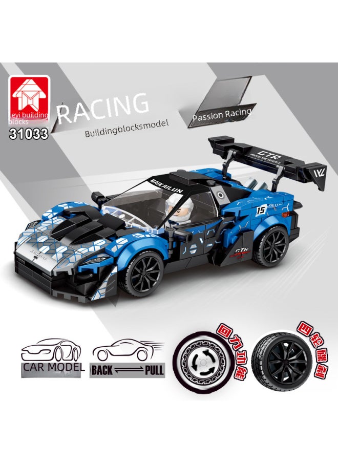 Le Yi 31015 Building Blocks Car Assembled Model Back Car Toy Boy Sports Car Small Particle Racing Car Benefiting Intelligence-Color:Blue Super Running Belt Acousto-optic Force [306 Particles]]