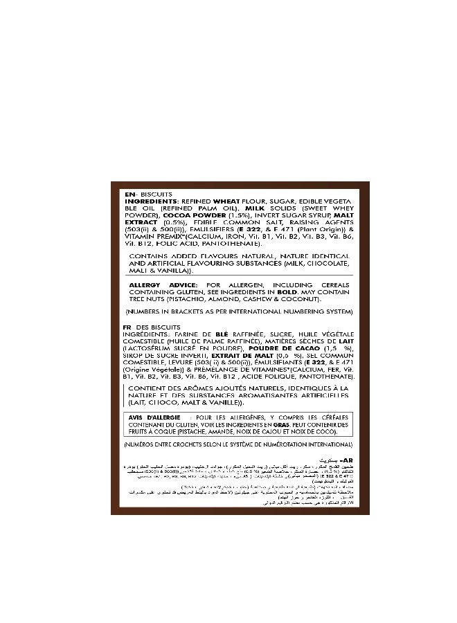 Mario بسكويت شوكومالت (8*90غ) 720غ - Image 2