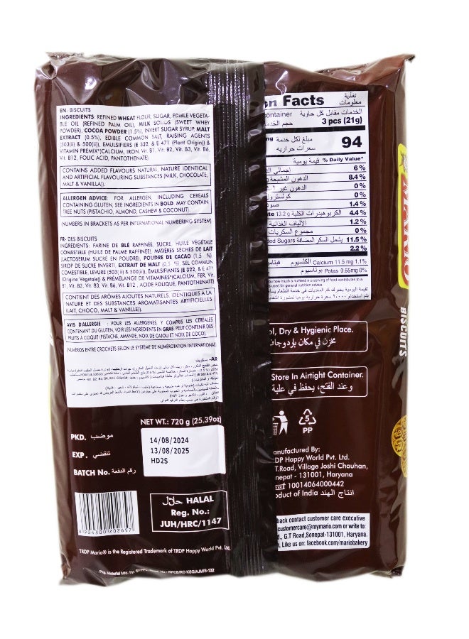 Mario بسكويت شوكومالت (8*90غ) 720غ - Image 1