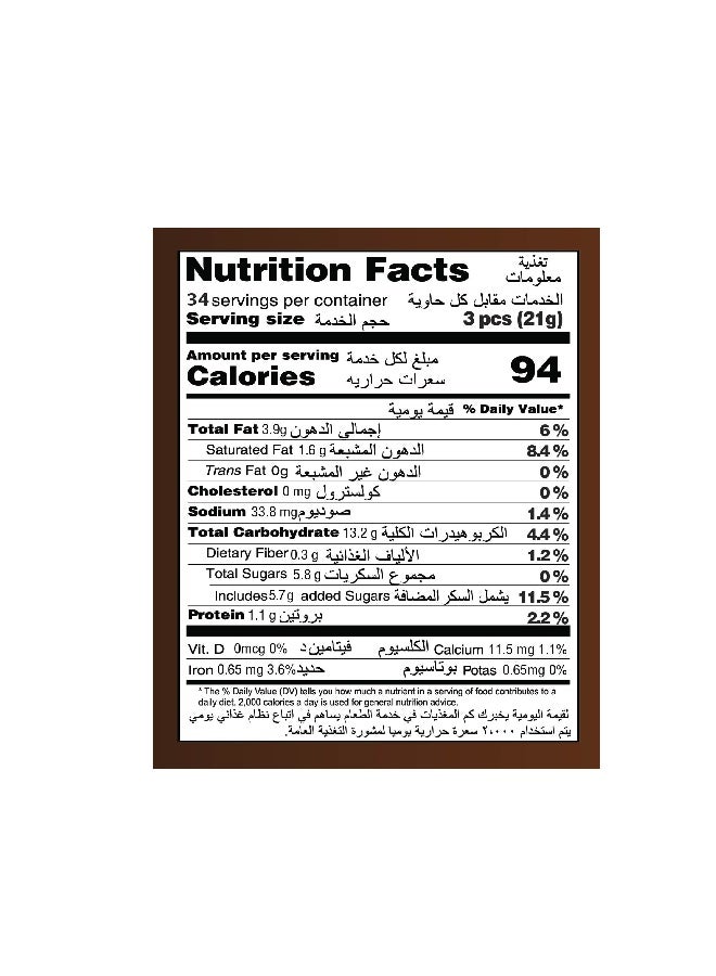 Mario بسكويت شوكومالت (8*90غ) 720غ - Image 3