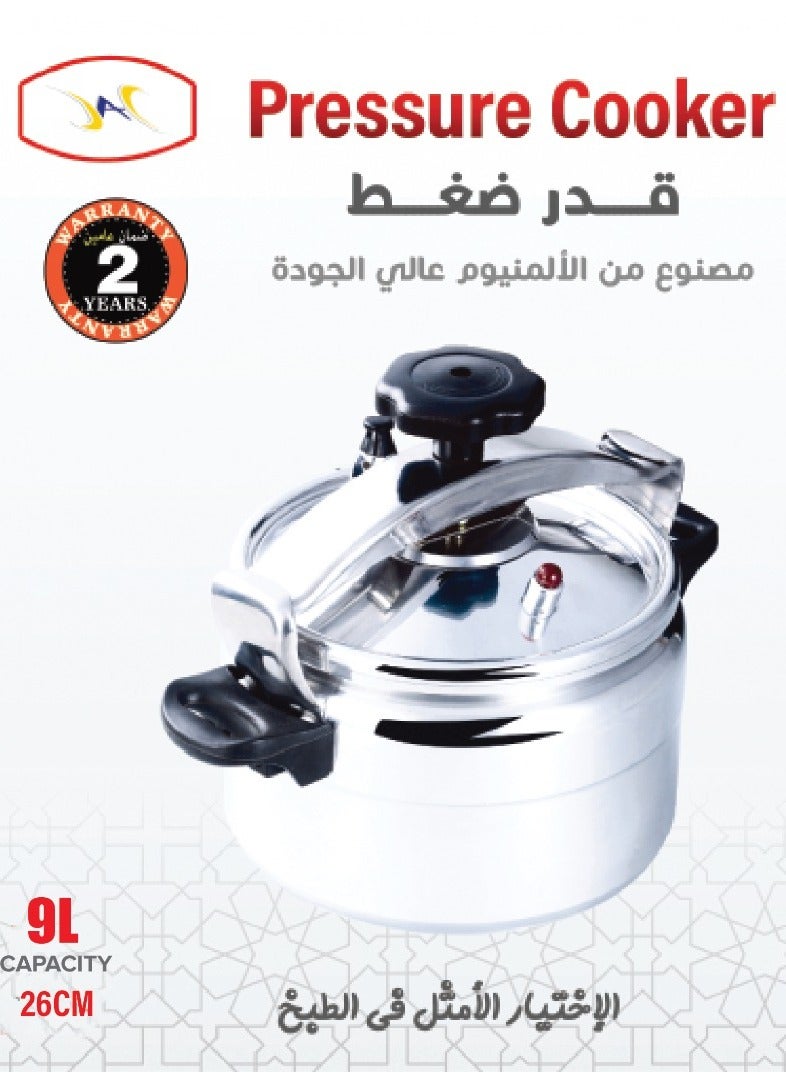 Nine liter pressure cooker 