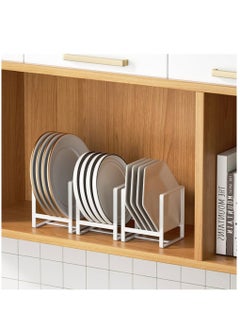 Dish Plate Organizer Rack 2 Pack Dish Metal Storage Dish Drying Rack Large Dish Drainer Non-Slip Rustproof Dish Holder Dish Stand for Cabinet Counter Cupboard White (Size Small Large) - pzsku/Z053C7930000DBB2580BFZ/45/_/1702371150/163d5b5d-6973-40a0-b32b-afb82c4dd16b