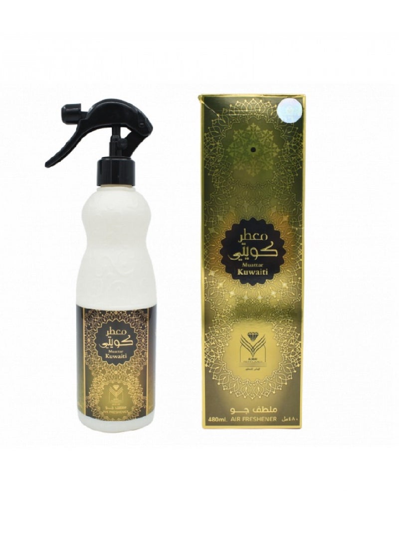 الماس معطر منزل كويتي من الماس 480مل