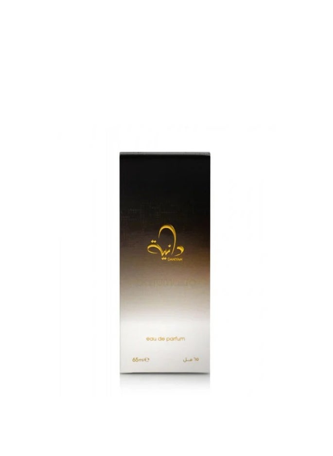 Ahmed Al Maghribi Daniyah 65ml- Apa de Parfum  - Image 3