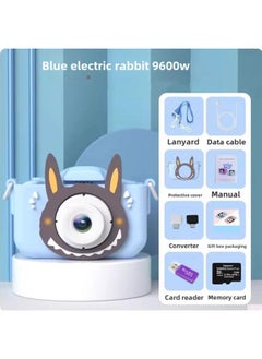 Photographable Printable Baby Digital Camera Children's Camera Toy Boys And Girls Birthday Gift HD Entry-Body Color: Top Version - 9600w Ultra-clear Screen And Super Battery Life