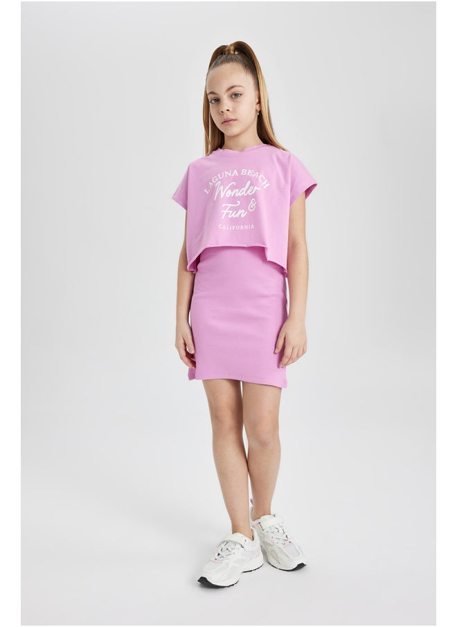 DeFacto - Girl Regular Fit Short Sleeve Knitted Dress - Image 1