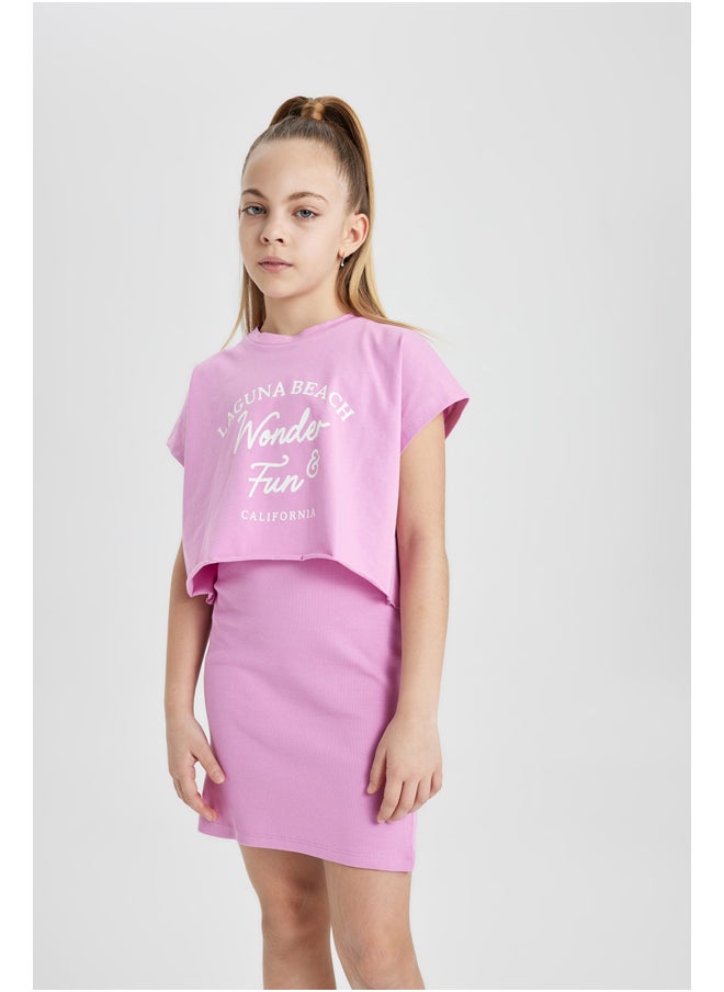 DeFacto - Girl Regular Fit Short Sleeve Knitted Dress - Image 1