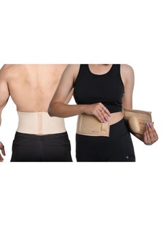 Wonder Care Umbilical Hernia Belt Hernia Support Brace With Detachable Compression Pad Navel Hernia Pain Relief For Men & Women (L)  - Image 1
