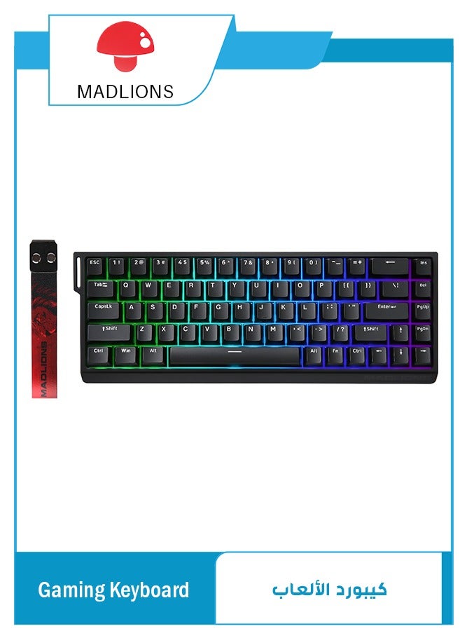 مادليونس لوحة مفاتيح الألعاب الميكانيكية الميكانيكية الميكانيكية السلكية MAD68 HE Rapid Trigger 60% تشغيل ميكانيكي مغناطيسي سلكي بتأثير القاعة قابل للتعديل، أغطية مفاتيح من نوع PBT RGB RGB Hot-Swap، معدل اقتراع 8K هرتز (أسود، مفتاح مغناطيسي كهرماني برو) - Image 1