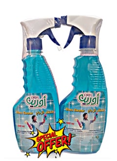 Orin Glass Cleaner 650ml Combo Pack
