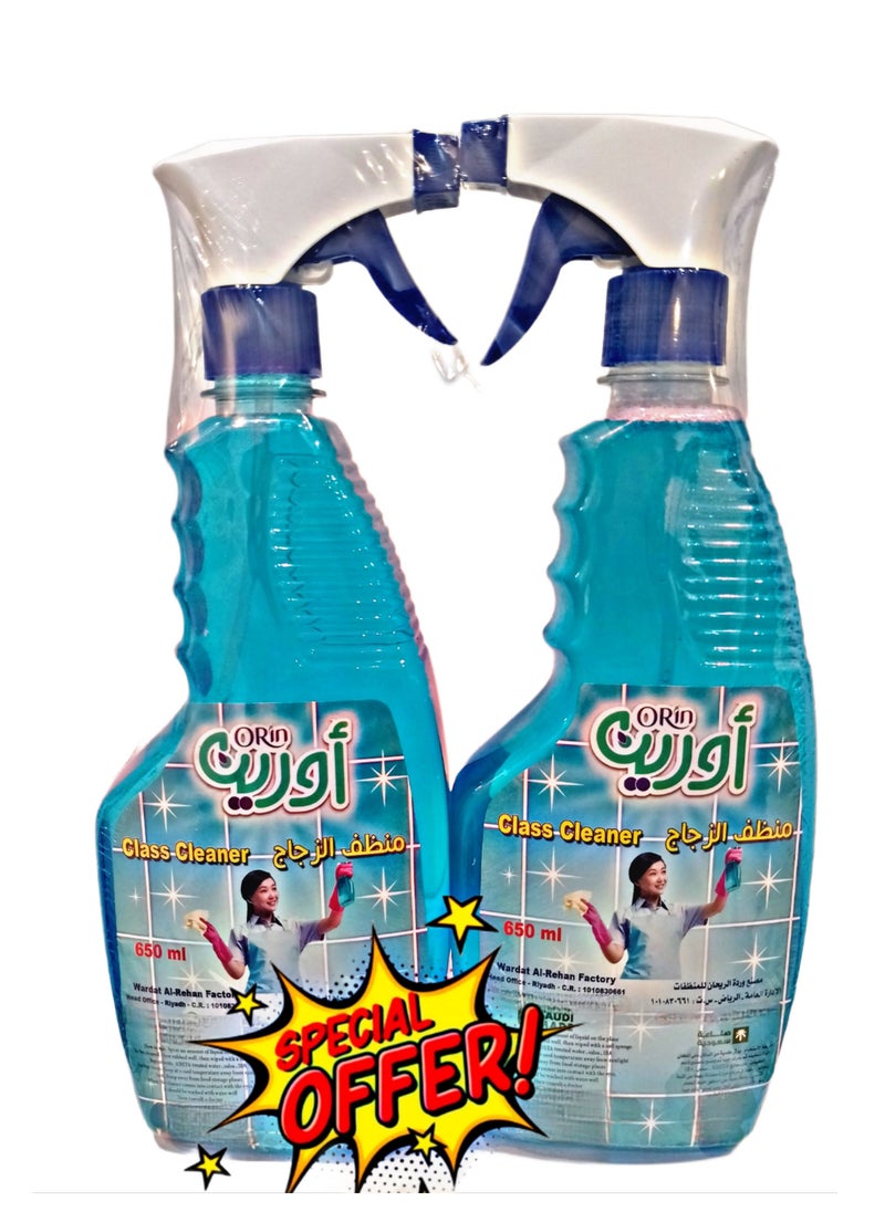 WARDAT AL REHAN FACTORY - Orin Glass Cleaner 650ml Combo Pack - Image 1