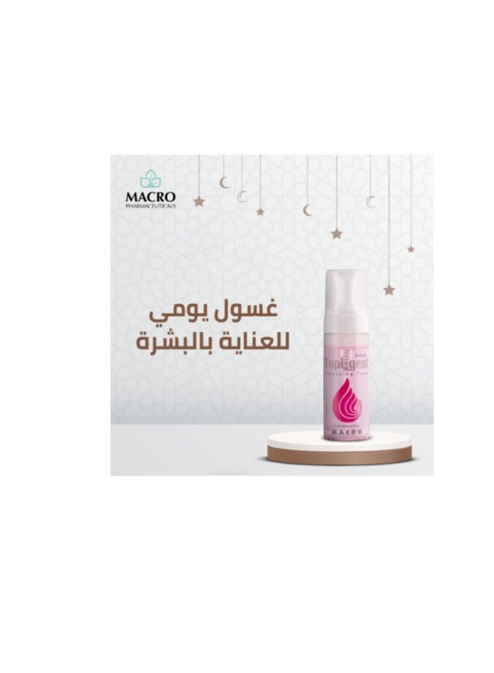 ماكرو رغوة منظفة من ديليكات توبي جنت - 150 مل - Image 4