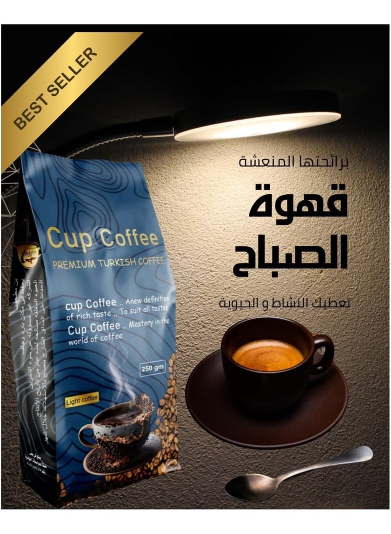Cup Coffee Light Roasted Premium Turkish Coffee Pack- 250 Gram - Image 2
