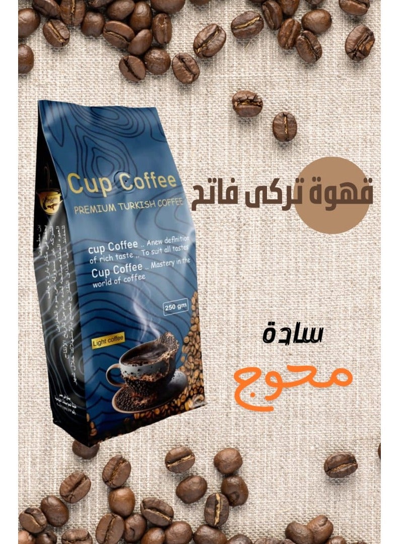 Cup Coffee Light Roasted Premium Turkish Coffee Pack- 250 Gram - Image 3