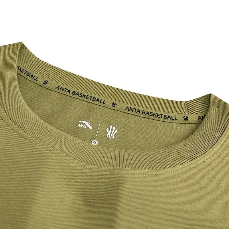 Anta green KAI Metamorphosis Basketball T-Shirt for Men | Best Price UAE
