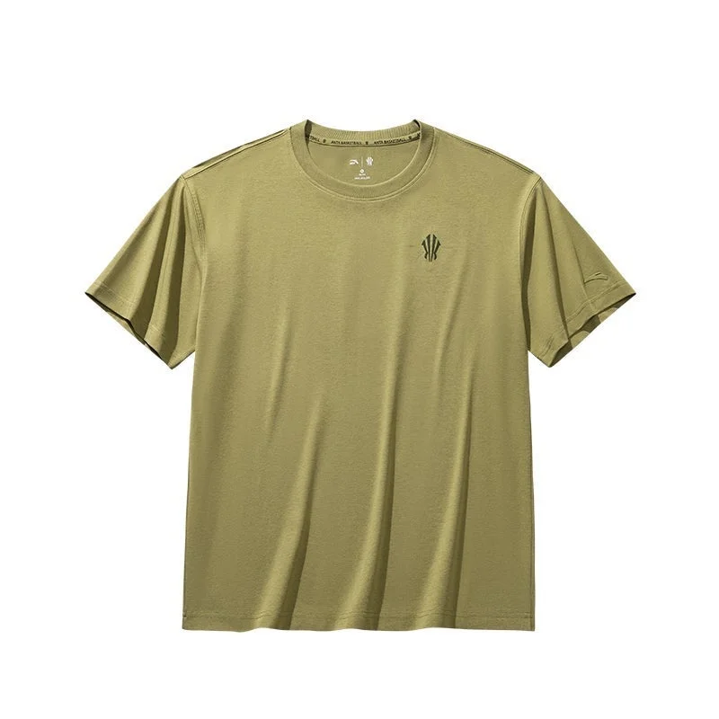 Anta green KAI Metamorphosis Basketball T-Shirt for Men | Best Price UAE