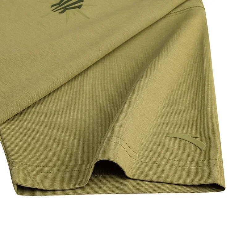 Anta green KAI Metamorphosis Basketball T-Shirt for Men | Best Price UAE