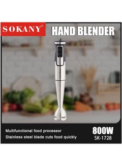 sokany SK-1728 hand blender 800W multifunctional food processor  - Image 2