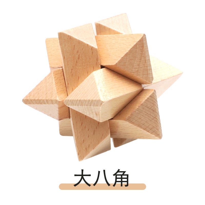 Classical Children'S Educational Wooden Toy Blind Box Kongming Lock Luban Lock Adult Decompression Parent-Child Interactive Unlock Game - Image 1