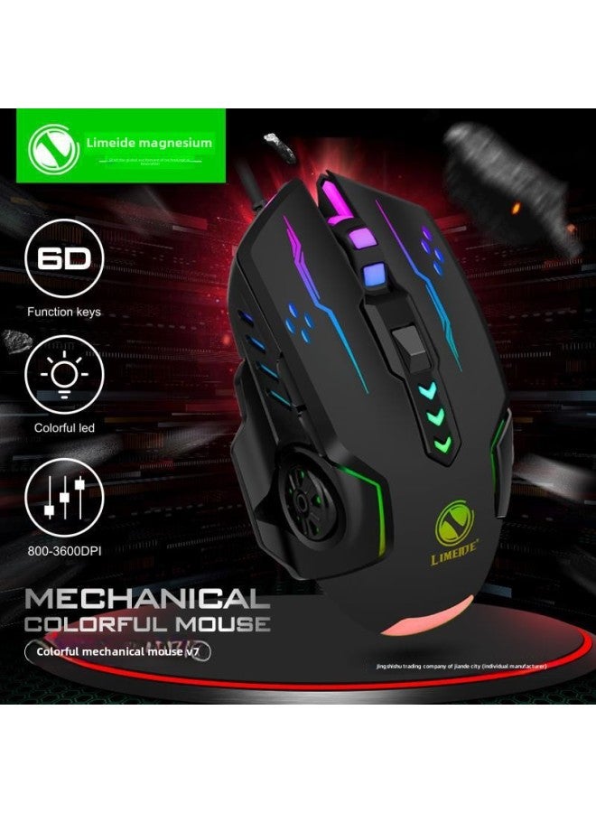 Wired Mouse Home Office Pink Girl Desktop Notebook USB Connect Computer Business E-sports Lol Game Cf-Color:Black 6d Mouse + Pad-Interface:Official Standard - Image 2