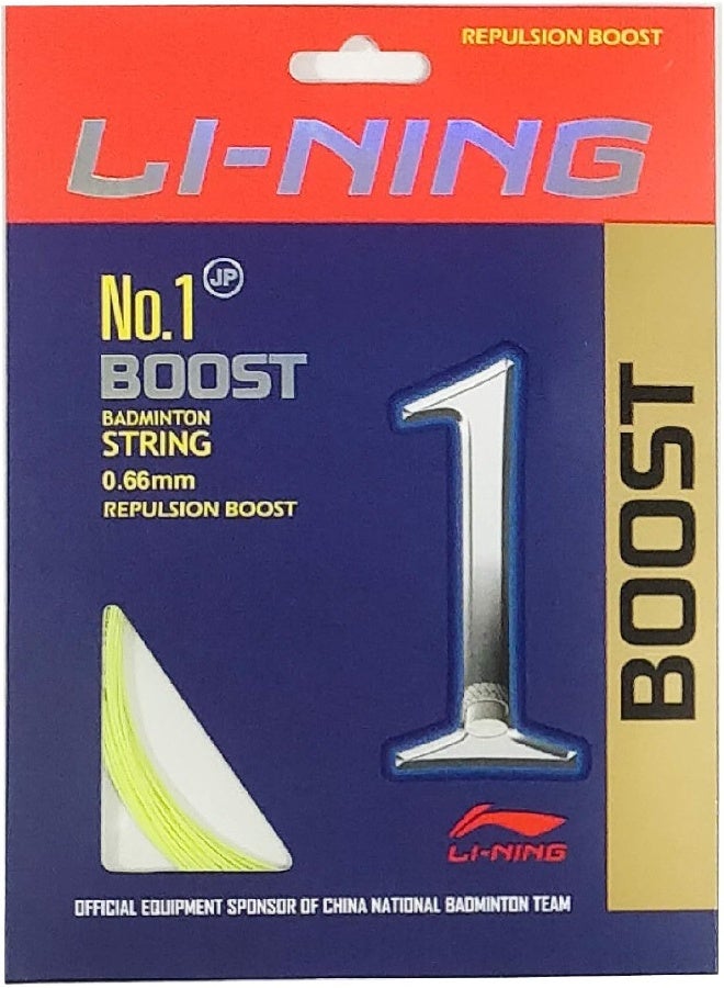 Li-Ning Li-Ning Unisex Adult No.1 Boost Badminton - String, 0.66mm Diameter - Bold Yellow, One Size  - Image 2