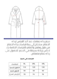 روب حمام رجالي من القطن الناعم مزود بجيب وحزام خصر مع سليبر مميز بتصميم انيق لون ازرق متعدد المقاسات - pzsku/Z05403BD5C50294A344EFZ/45/_/1670083208/2a52877c-4a58-43e7-973d-8097ca214679